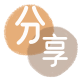 临沧信用卡商家平台☀️诚信信用卡24小时在线接单 - 绥化信用卡